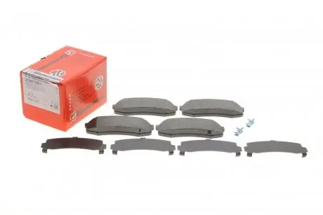 Гальмівні колодки задні ZIMMERMANN 219471551