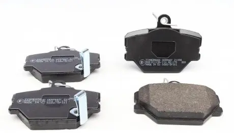 Колодки тормозные ZIMMERMANN 21999.160.1