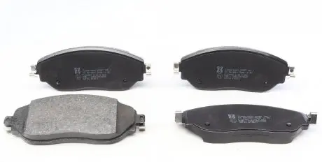 Колодки тормозные ZIMMERMANN 22087.185.1