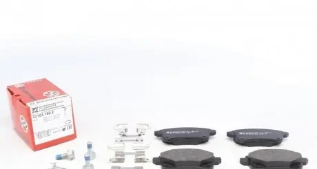 Колодки тормозные ZIMMERMANN 22103.160.2