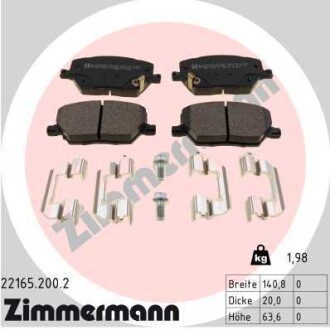 Тормозные колодки ZIMMERMANN 221652002