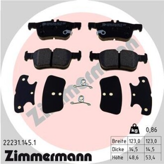 Тормозные колодки ZIMMERMANN 22231.145.1