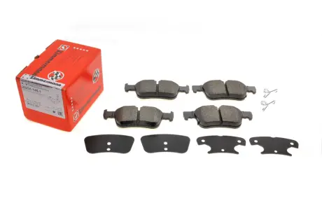 Гальмівні колодки ZIMMERMANN 22231.145.1