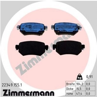 Колодки тормозные ZIMMERMANN 22349.155.1 (фото 1)