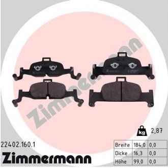 Колодки тормозные дисковые ZIMMERMANN 22402.160.1