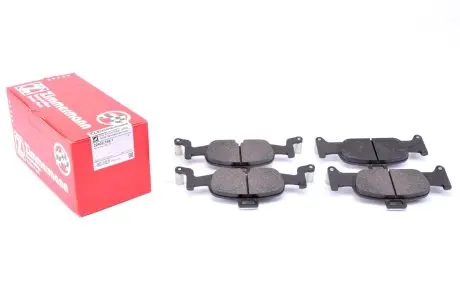 Передние тормозные колодки ZIMMERMANN 22402.160.1