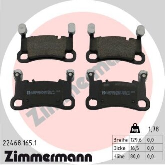 Тормозные колодки ZIMMERMANN 224681651