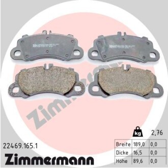 Колодки тормозные (передние) Porsche Cayenne/Cayenne Coupe 17- (Brembo) ZIMMERMANN 22469.165.1