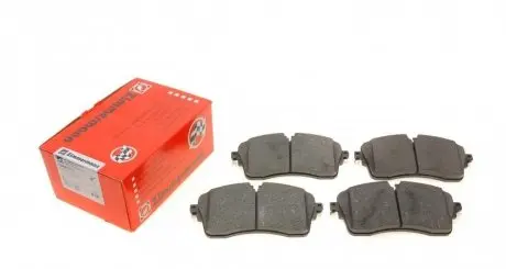 Тормозные колодки ZIMMERMANN 22485.170.1