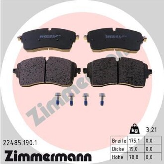 Тормозные колодки ZIMMERMANN 22485.190.1