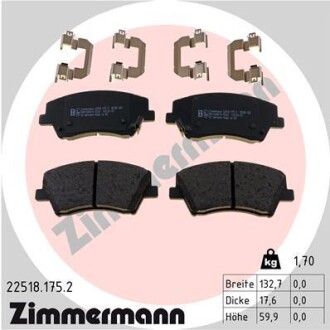 Колодки гальмівні ZIMMERMANN 22518.175.2