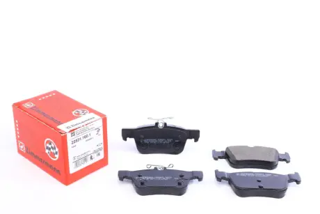 Колодки тормозные задние ZIMMERMANN 225311601