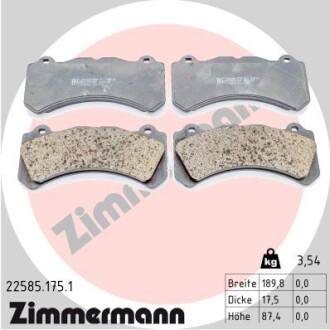 Тормозные колодки ZIMMERMANN 225851751