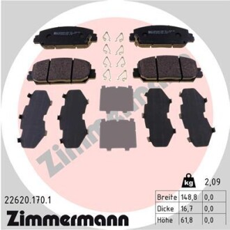 Тормозные колодки передние Honda CR-V V 17- (Advics) ZIMMERMANN 22620.170.1 (фото 1)