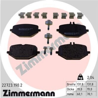 Тормозные колодки ZIMMERMANN 227231902