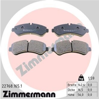 Гальмівні колодки ZIMMERMANN 22768.165.1