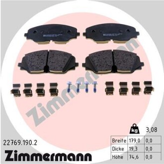 Тормозные колодки ZIMMERMANN 227691902