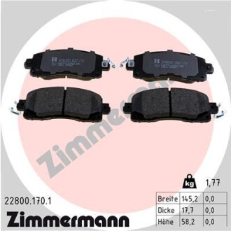 Колодки гальмівні ZIMMERMANN 22800.170.1