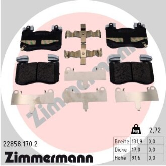 Тормозные колодки ZIMMERMANN 228581702