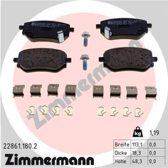 Колодки гальмівні ZIMMERMANN 22861.180.2