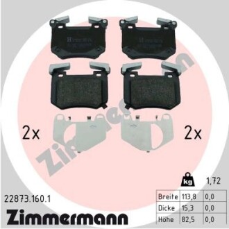 Тормозные колодки ZIMMERMANN 228731601