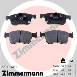 Тормозные колодки ZIMMERMANN 229101601