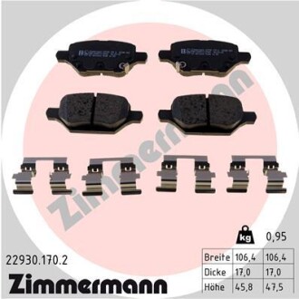 Тормозные колодки ZIMMERMANN 22930.170.2