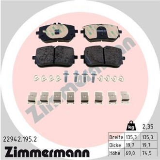 Тормозные колодки ZIMMERMANN 22942.195.2