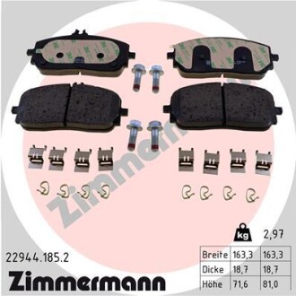 Колодки гальмівні дискові ZIMMERMANN 229441852