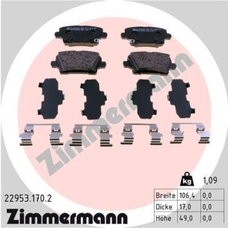 Тормозные колодки ZIMMERMANN 22953.170.2