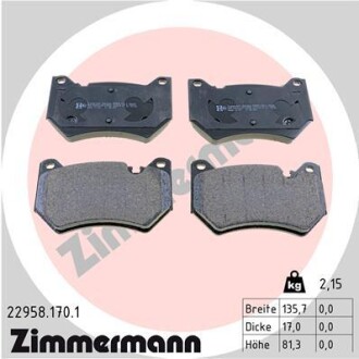 Тормозные колодки ZIMMERMANN 22958.170.1