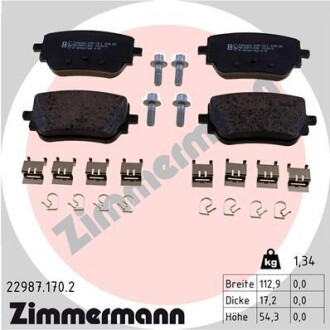 Тормозные колодки ZIMMERMANN 22987.170.2