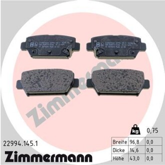 Тормозные колодки ZIMMERMANN 22994.145.1