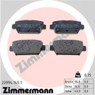 Колодки гальмівні ZIMMERMANN 22994.145.1