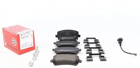 Колодки тормозные ZIMMERMANN 23326.175.2