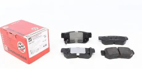 Колодки тормозные ZIMMERMANN 23543.155.1