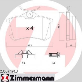 Гальмiвнi колодки дисковi з пружинками ZIMMERMANN 235541703