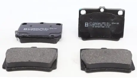 Колодки тормозные ZIMMERMANN 23593.150.1