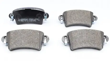 Колодки тормозные ZIMMERMANN 23669.170.1