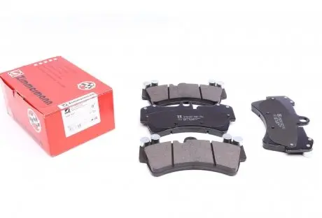 Тормозные колодки передние ZIMMERMANN 236931651