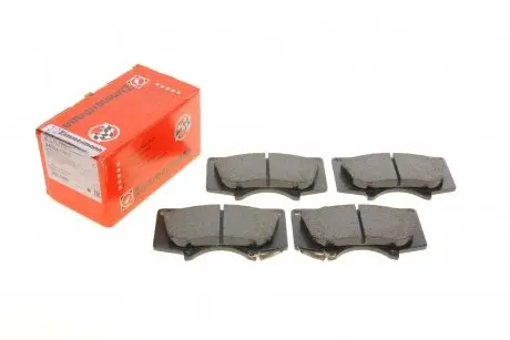 Гальмівні колодки передні ZIMMERMANN 240241701