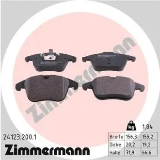 Колодки тормозные ZIMMERMANN 24123.200.1