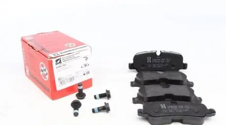 Колодки тормозные ZIMMERMANN 24192.175.1