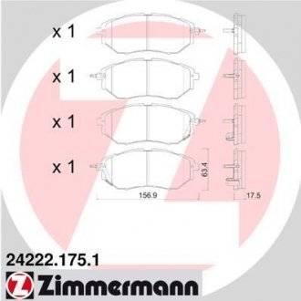 Колодки тормозные ZIMMERMANN 24222.175.1 (фото 1)
