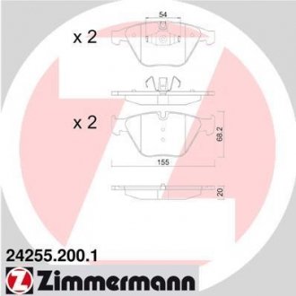 Колодки тормозные дисковые ZIMMERMANN 24255.200.1 (фото 1)