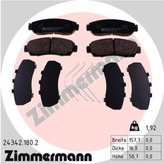 Передні гальмівні колодки Honda CR-V IV 1.6-2.4i 12- (Akebono) ZIMMERMANN 24342.180.2