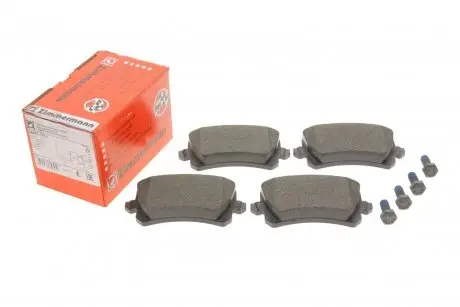 Колодки тормозные ZIMMERMANN 24483.170.1