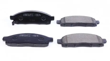 Гальмівні колодки передні mitsubishi pajero sport 2/l200 ZIMMERMANN 245291601