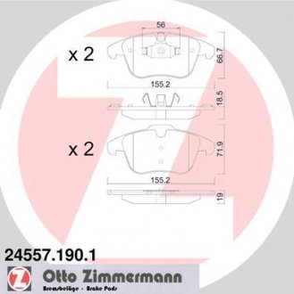 Колодки тормозные дисковые ZIMMERMANN 24557.190.1 (фото 1)