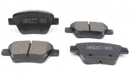 Колодки тормозные задние ZIMMERMANN 24563.165.1